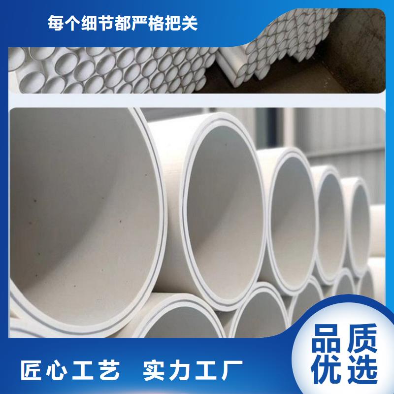 鋼塑psp復合鋼管環氧樹脂粉末EP內外涂塑鋼管廠家匠心工藝