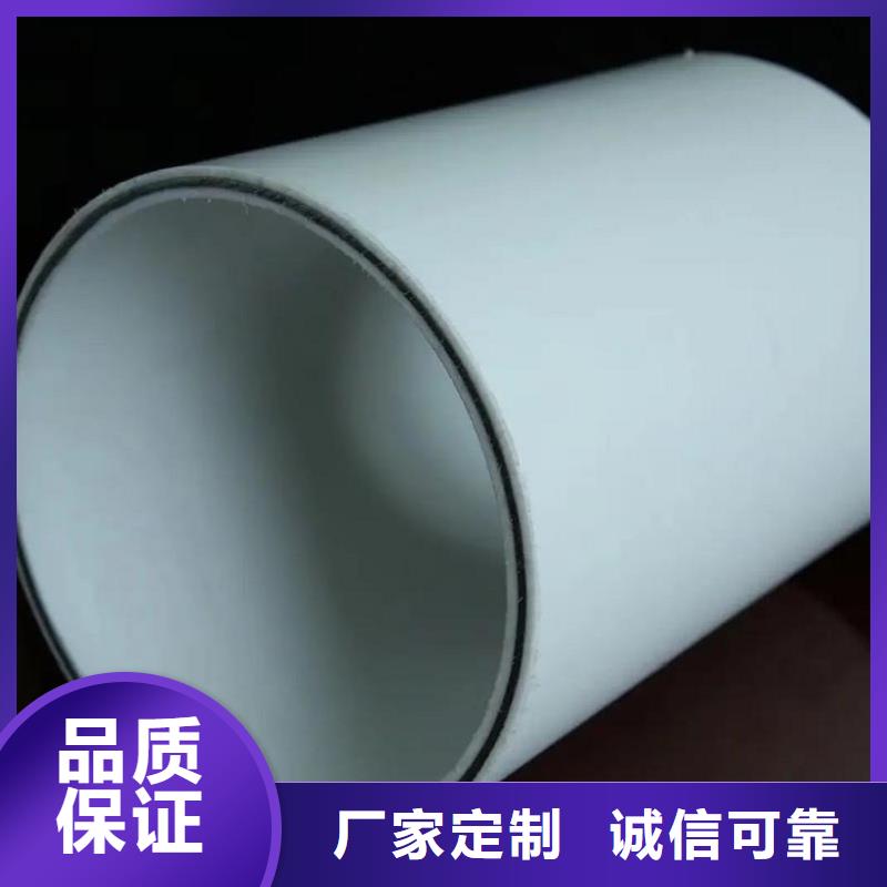 dn150
dn10psp钢塑复合管
dn20psp钢塑复合管品质有保证