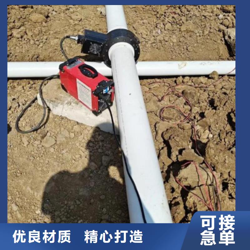 
psp鋼塑復合管-
psp鋼塑復合管價格實惠