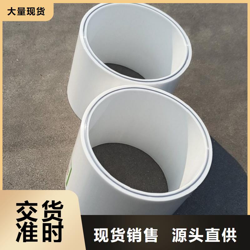 【鋼塑psp復合鋼管】-鍍鋅內(nèi)涂塑鋼管實力工廠