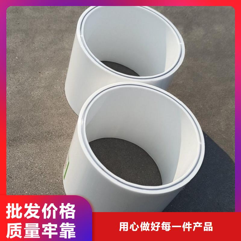 鋼塑psp復合鋼管熱鍍鋅鋼管廠家物流配貨上門