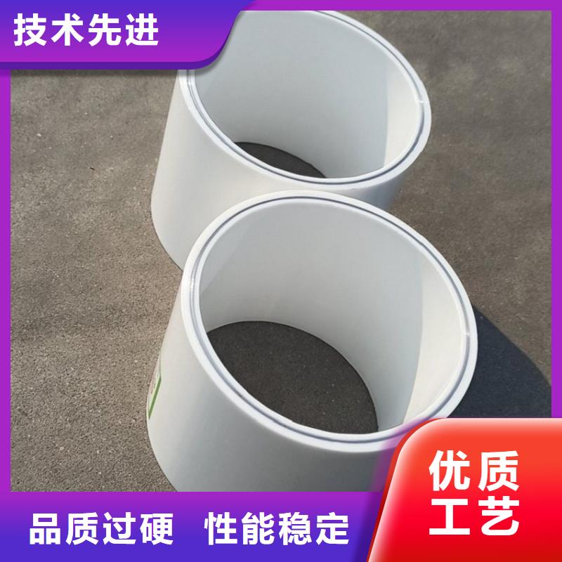 鋼塑psp復合鋼管現貨充足量大優惠