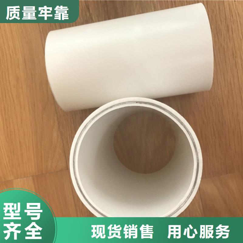 钢塑psp复合钢管-电缆穿线管适用场景