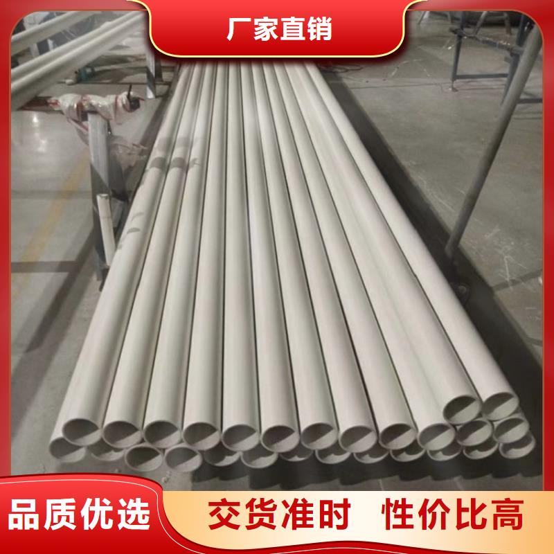 【鋼塑psp復合鋼管】防腐鋼管廠家不斷創新
