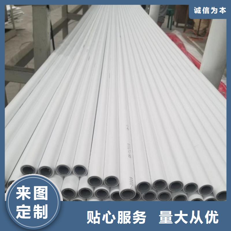 钢塑psp复合钢管实力公司
