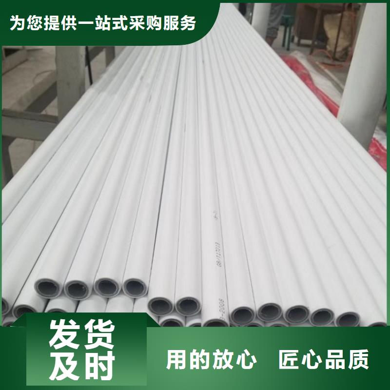 
psp鋼塑復(fù)合鋼管多年老廠家