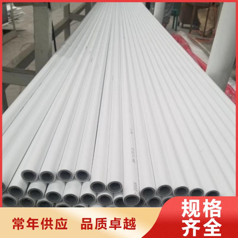 鋼塑psp復合鋼管襯塑復合鋼管廠家現貨快速采購