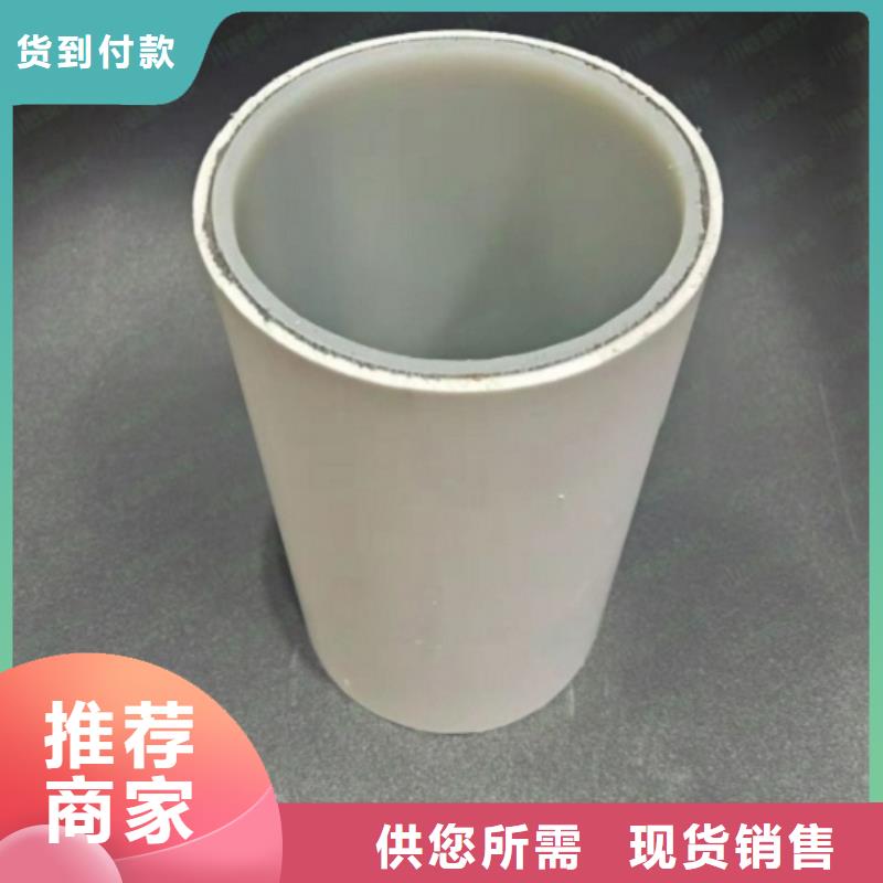 钢塑psp复合钢管电缆穿线管厂家材质实在