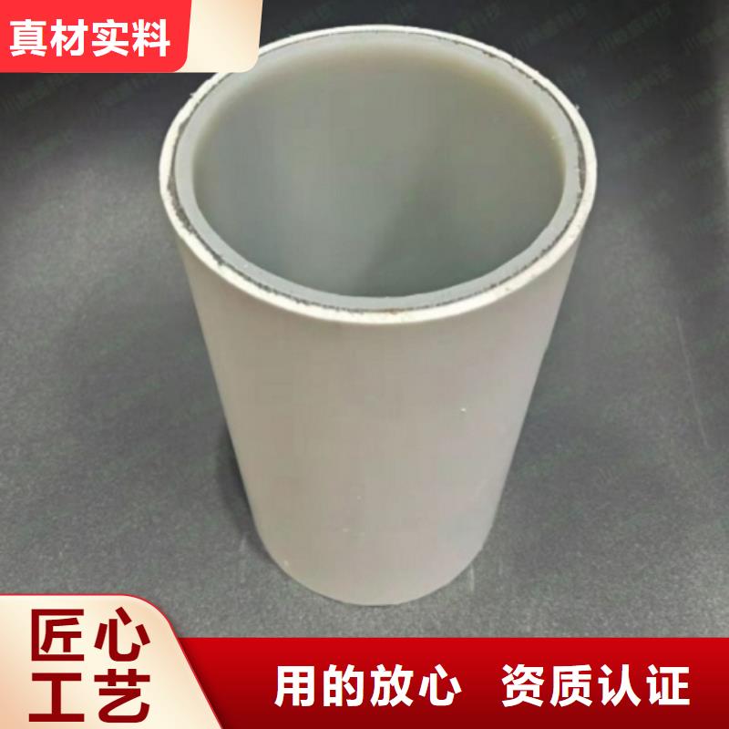 重信誉
psp钢塑复合管批发厂家