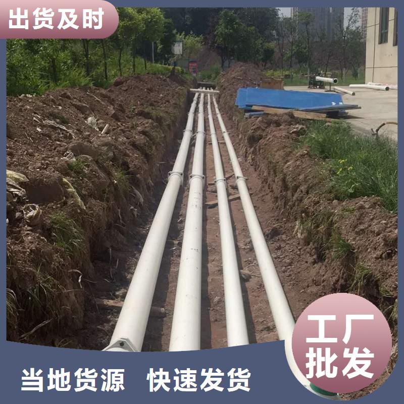 
DN150冷热水系统PSP管工艺先进