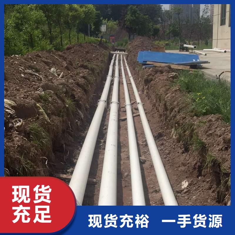 鋼塑psp復合鋼管涂塑鋼管廠家免費回電