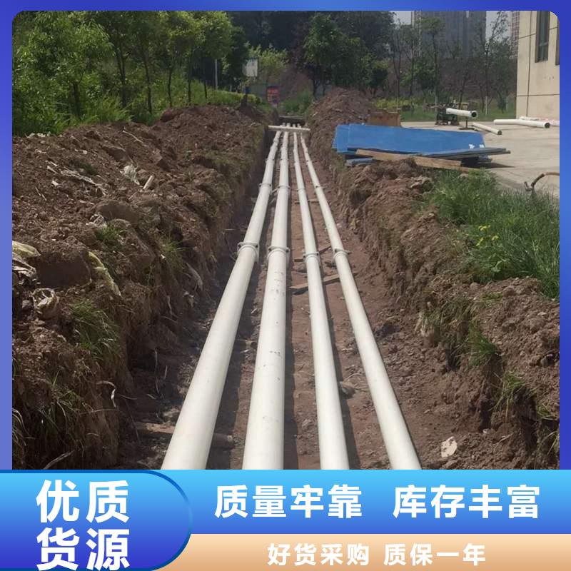 鋼塑psp復(fù)合鋼管環(huán)氧樹(shù)脂涂塑管廠家直銷貨源充足