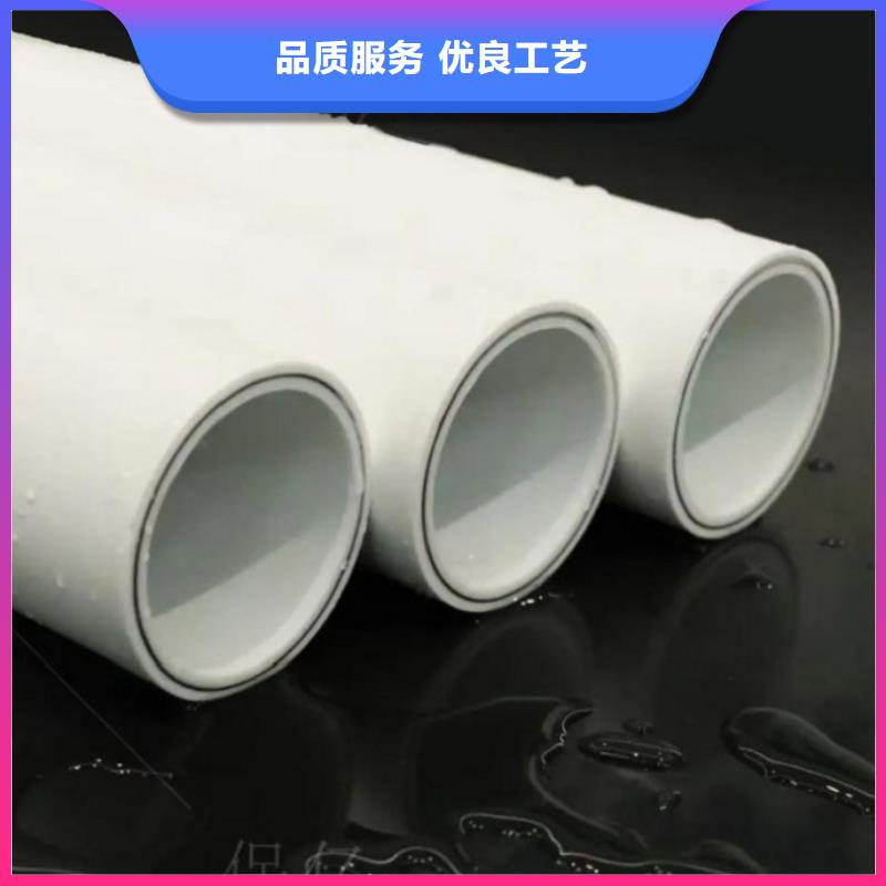  钢塑psp复合钢管品质服务诚信为本
