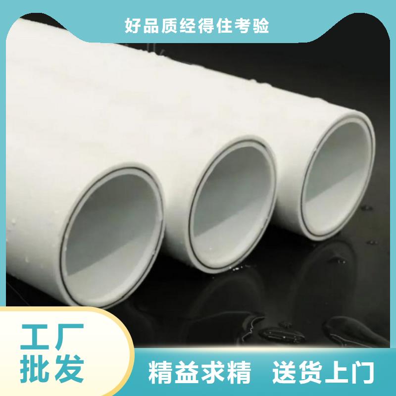 鋼塑psp復合鋼管鋼塑復合管廠家高質量高信譽