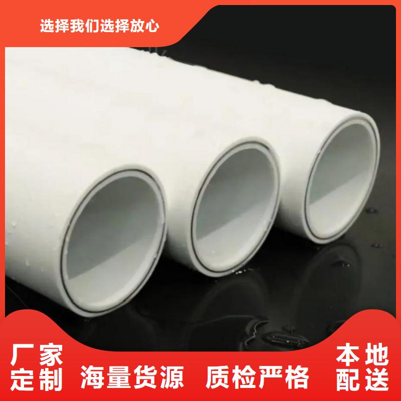 
DN150冷熱水系統PSP管現貨即發