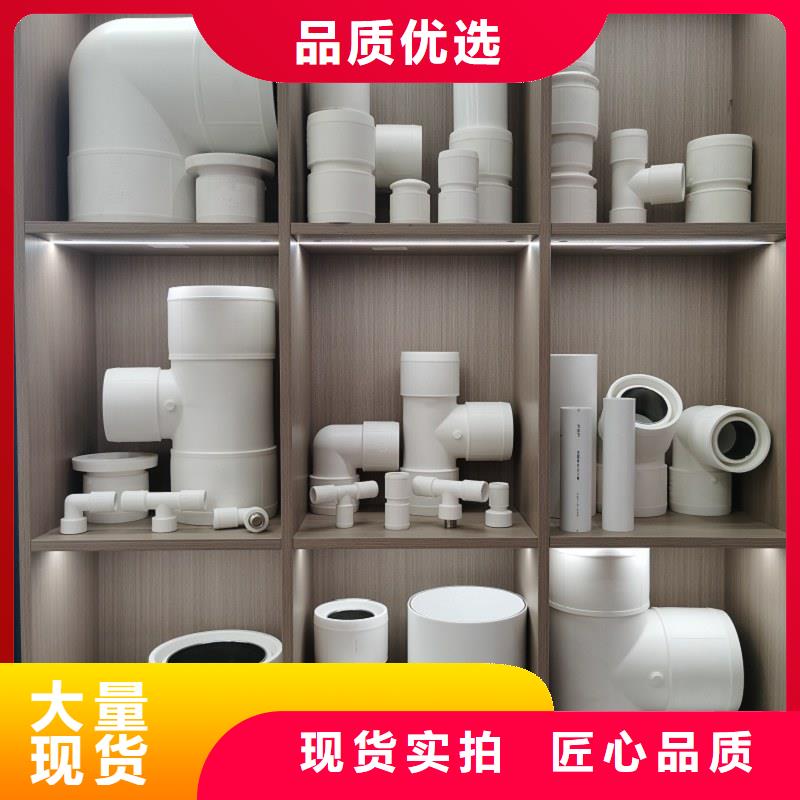  钢塑psp复合钢管追求细节品质