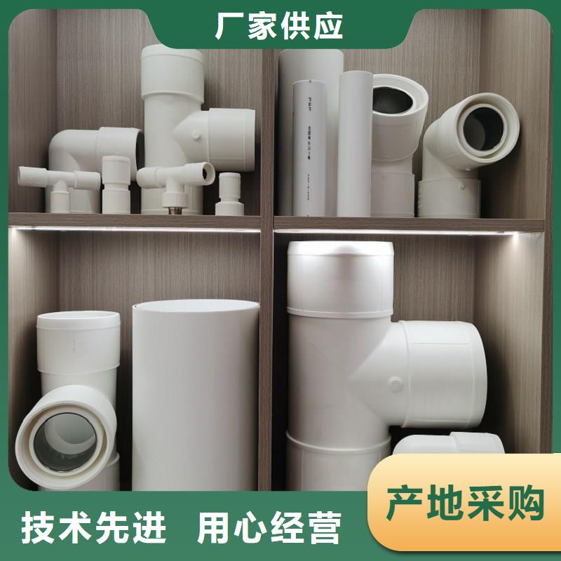 鋼塑psp復合鋼管品質過硬