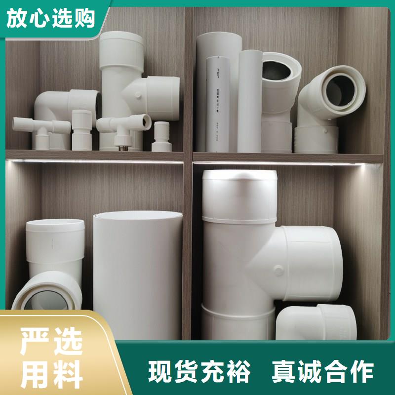  钢塑psp复合钢管工厂直销