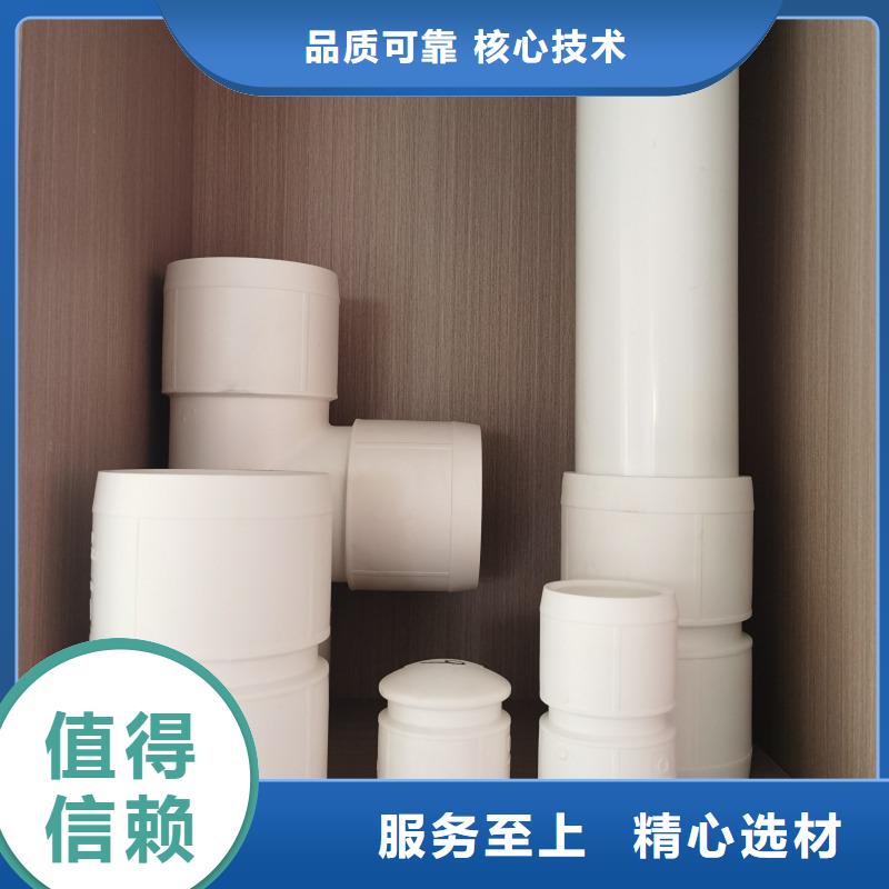 鋼塑psp復合鋼管放心得選擇