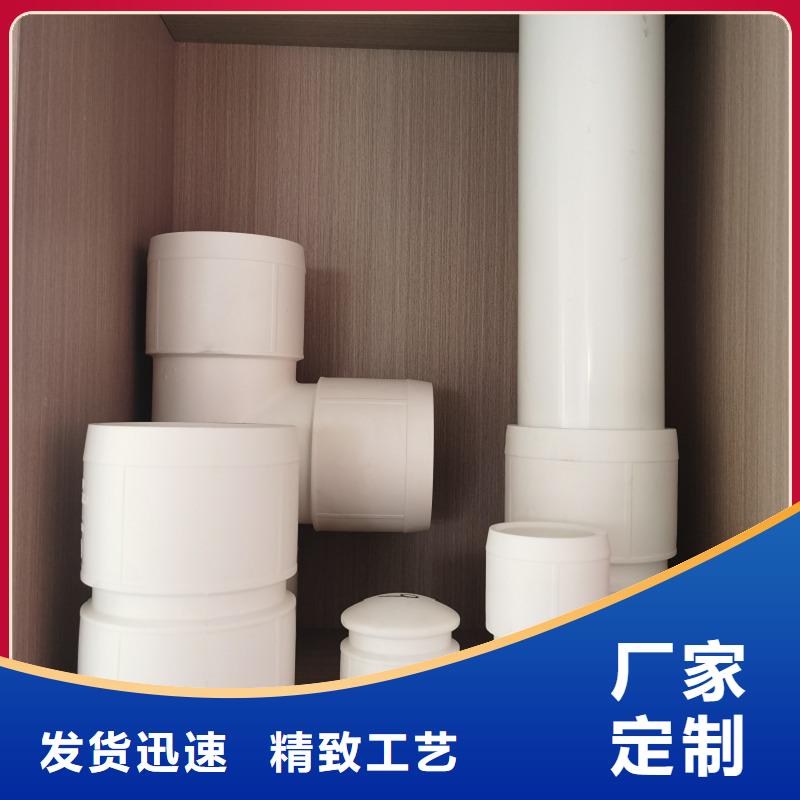 鋼塑psp復合鋼管涂塑鋼管源頭廠源頭貨