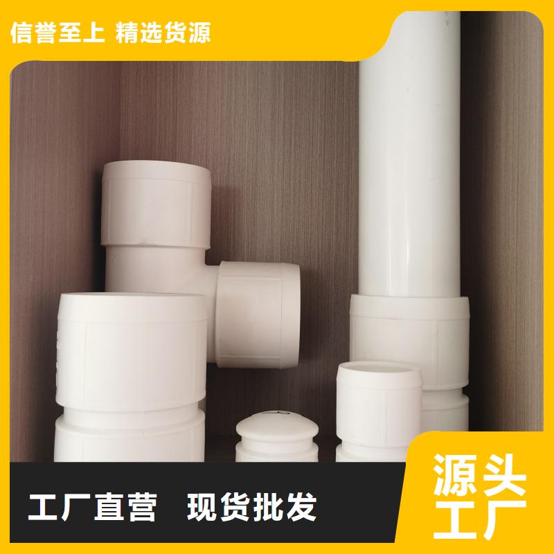 鋼塑psp復合鋼管【環氧樹脂粉末EP內外涂塑鋼管】價格透明