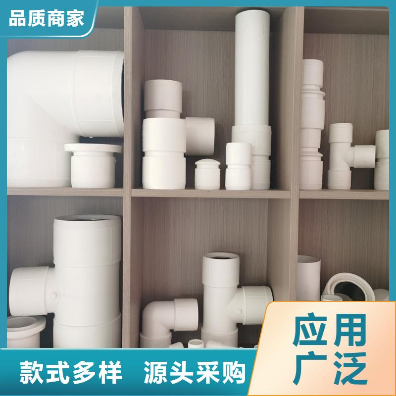  钢塑psp复合钢管批发商