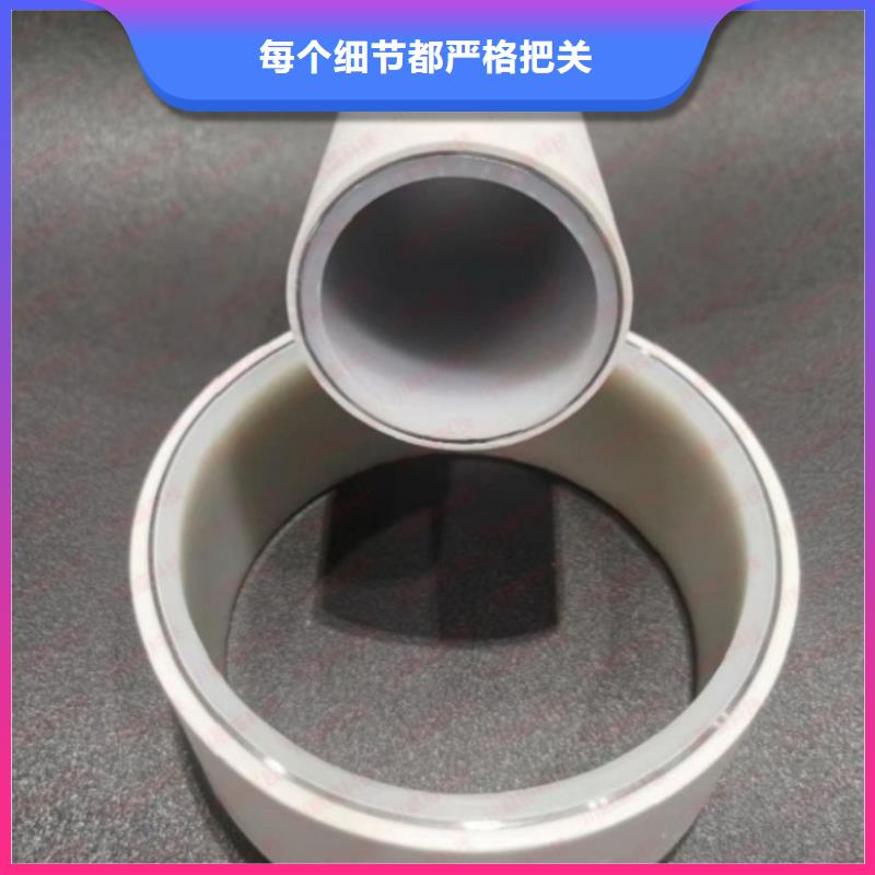 鋼塑psp復合鋼管環氧樹脂粉末EP內外涂塑鋼管廠家品控嚴格