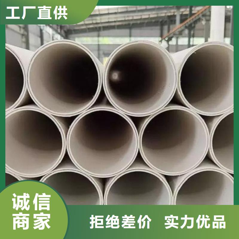  钢塑psp复合钢管当地货源