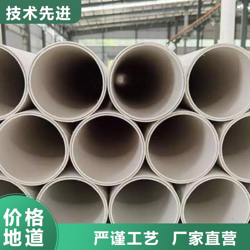 钢塑psp复合钢管极速发货