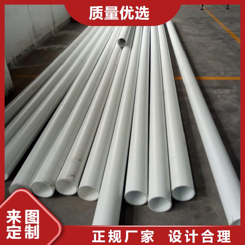 【钢塑psp复合钢管防腐钢管厂家工程施工案例】