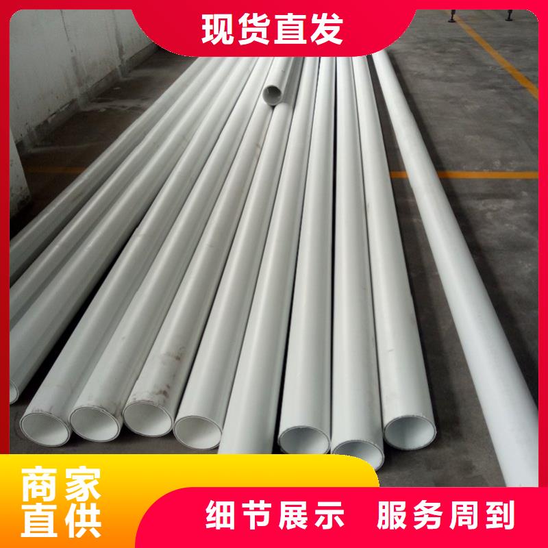 鋼塑psp復(fù)合鋼管【環(huán)氧樹脂粉末EP內(nèi)外涂塑鋼管廠家】設(shè)計(jì)合理