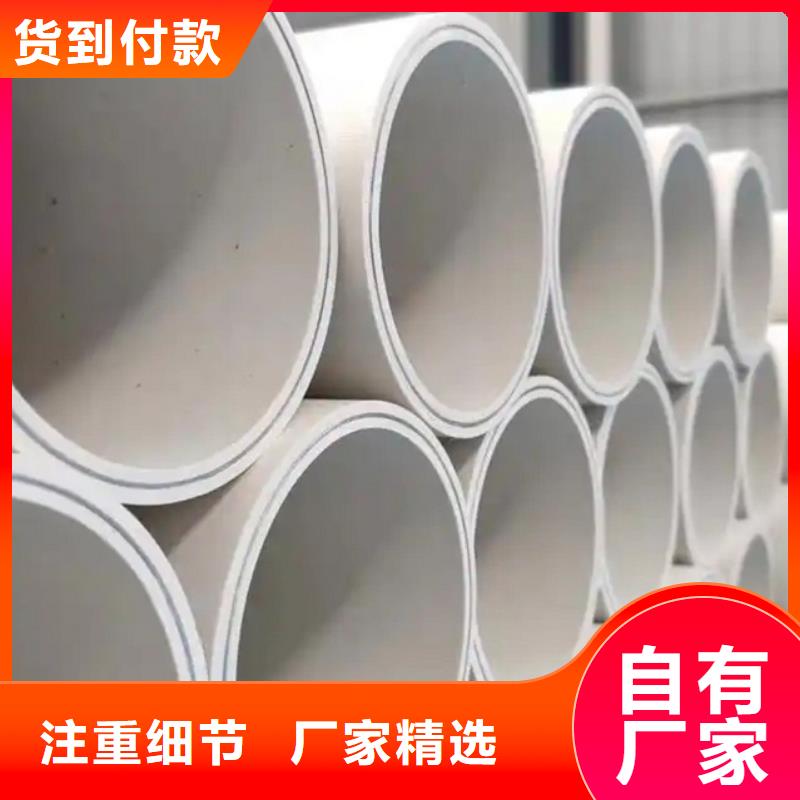 鋼塑psp復合鋼管涂塑鋼管廠家免費回電