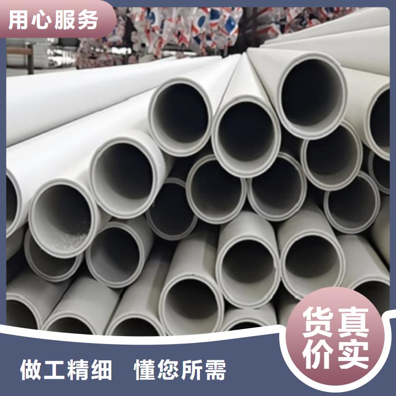 【钢塑psp复合钢管环氧树脂涂塑管购买的是放心】