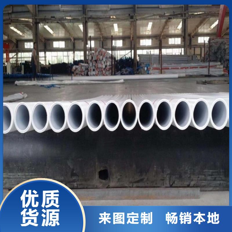 鋼塑psp復合鋼管熱鍍鋅鋼管懂您所需