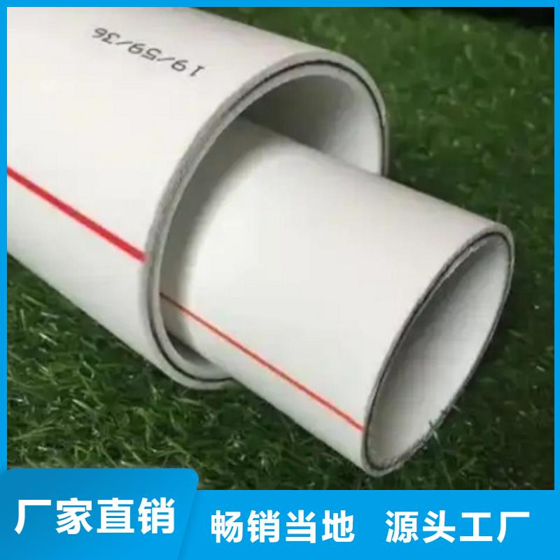 【钢塑psp复合钢管涂塑钢管国标检测放心购买】