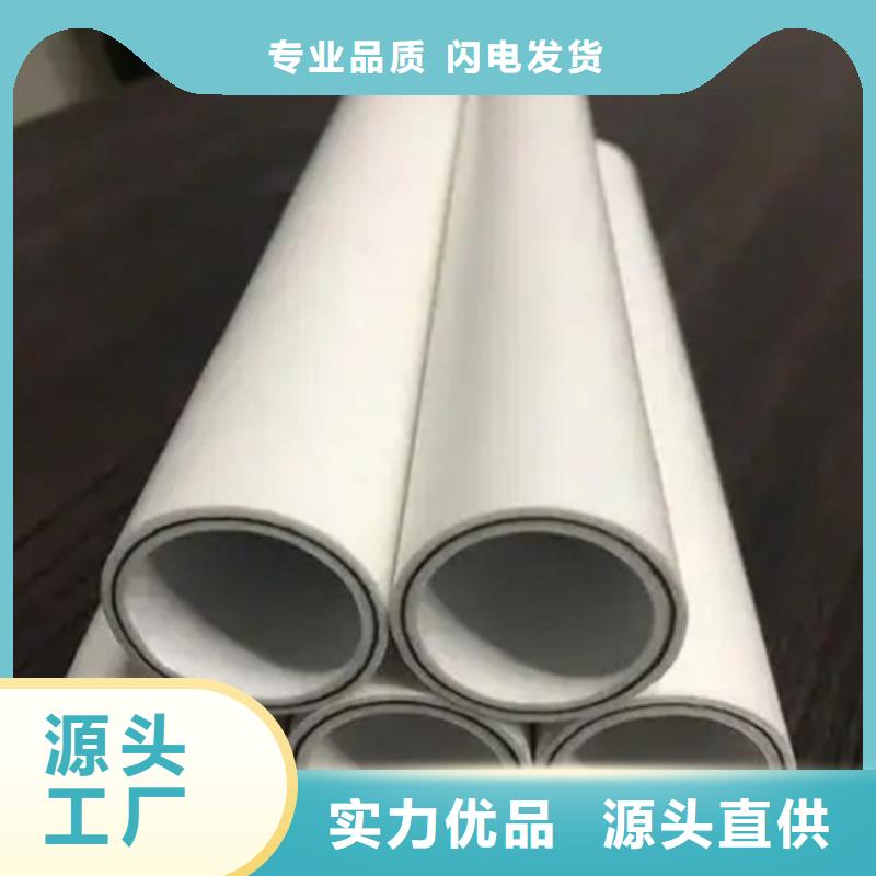 鋼塑psp復(fù)合鋼管熱鍍鋅鋼管廠家重信譽廠家