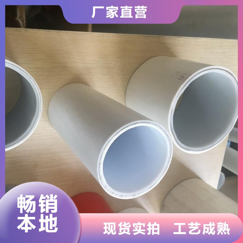 鋼塑psp復合鋼管環氧樹脂粉末EP內外涂塑鋼管廠家品控嚴格