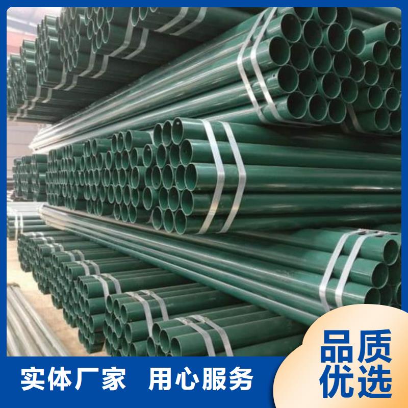 熱浸塑保護鋼制復合鋼管廠家案例