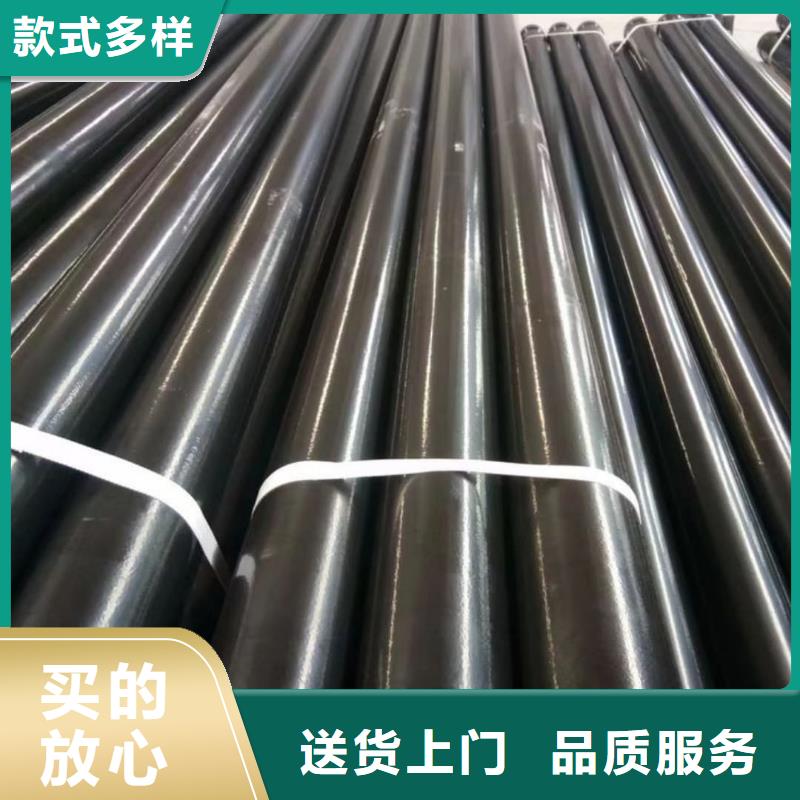 热浸塑保护钢制复合钢管 衬塑复合管品质保证实力见证