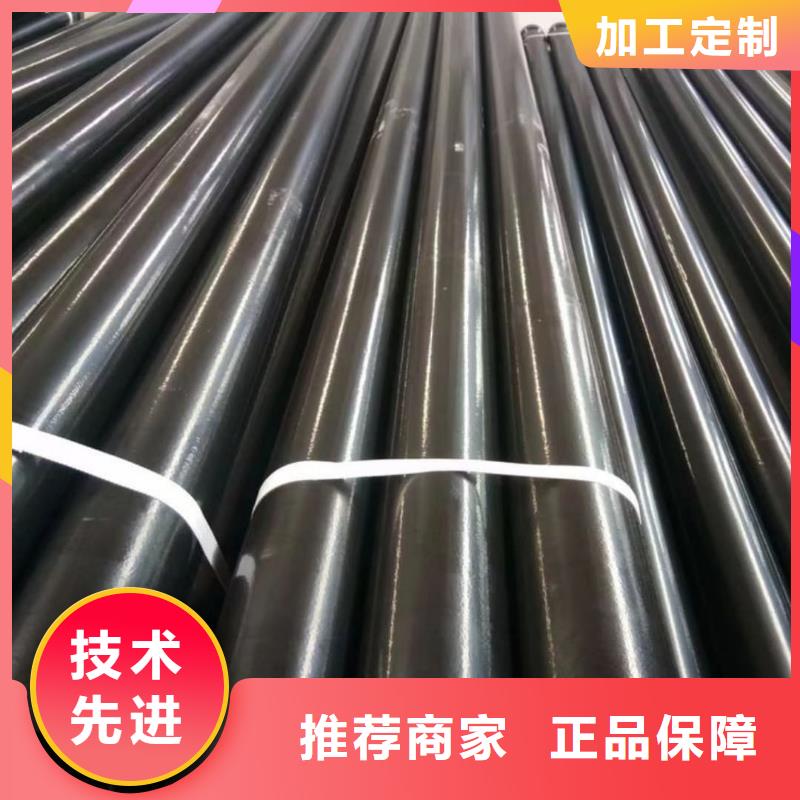 热浸塑保护钢制复合钢管质量不佳尽管来找我