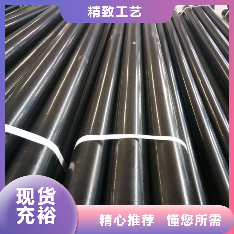 热浸塑保护钢制复合钢管一站式服务