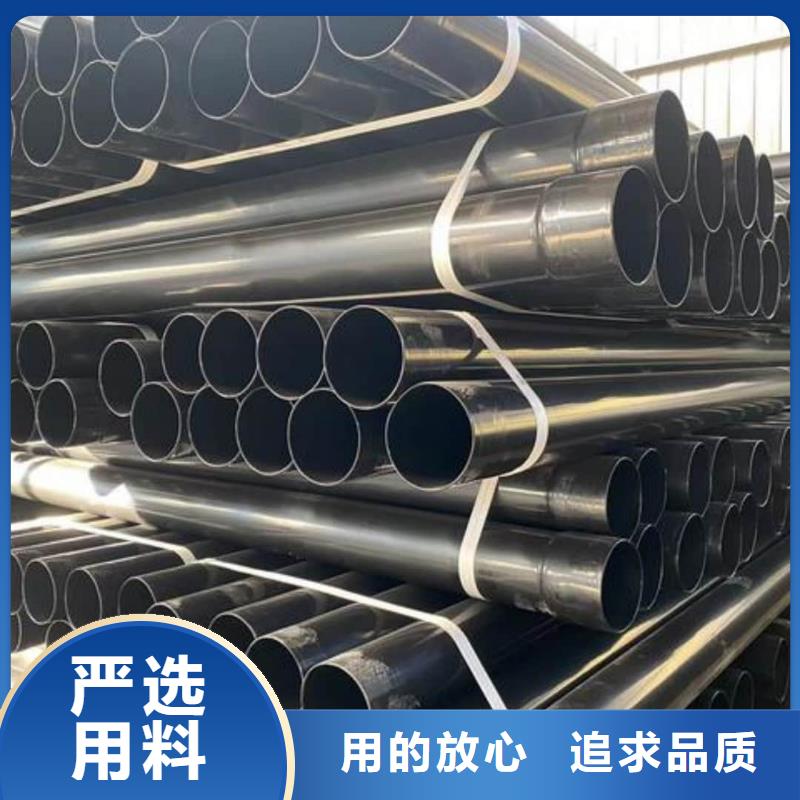 热浸塑保护钢制复合钢管工艺精致