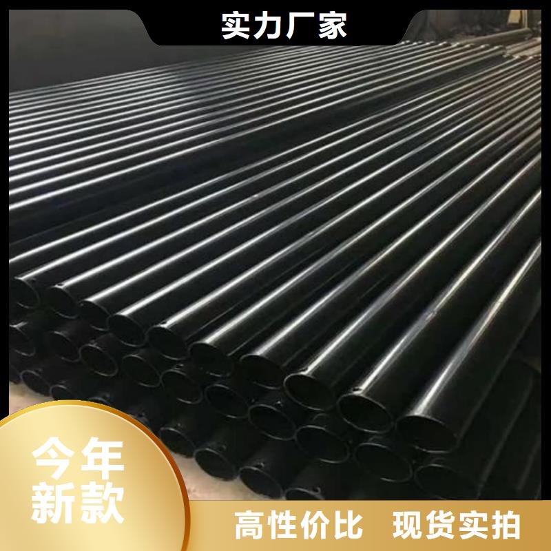 热浸塑保护钢制复合钢管 衬塑复合管品质保证实力见证
