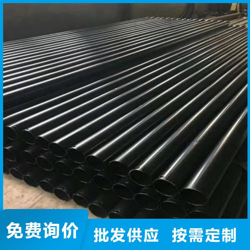 价格公道的热浸塑复合管厂家