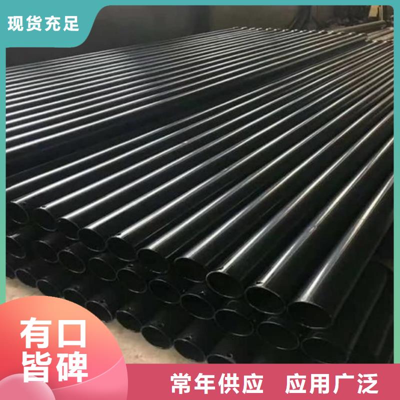 热浸塑保护钢制复合钢管、热浸塑保护钢制复合钢管生产厂家-质量保证