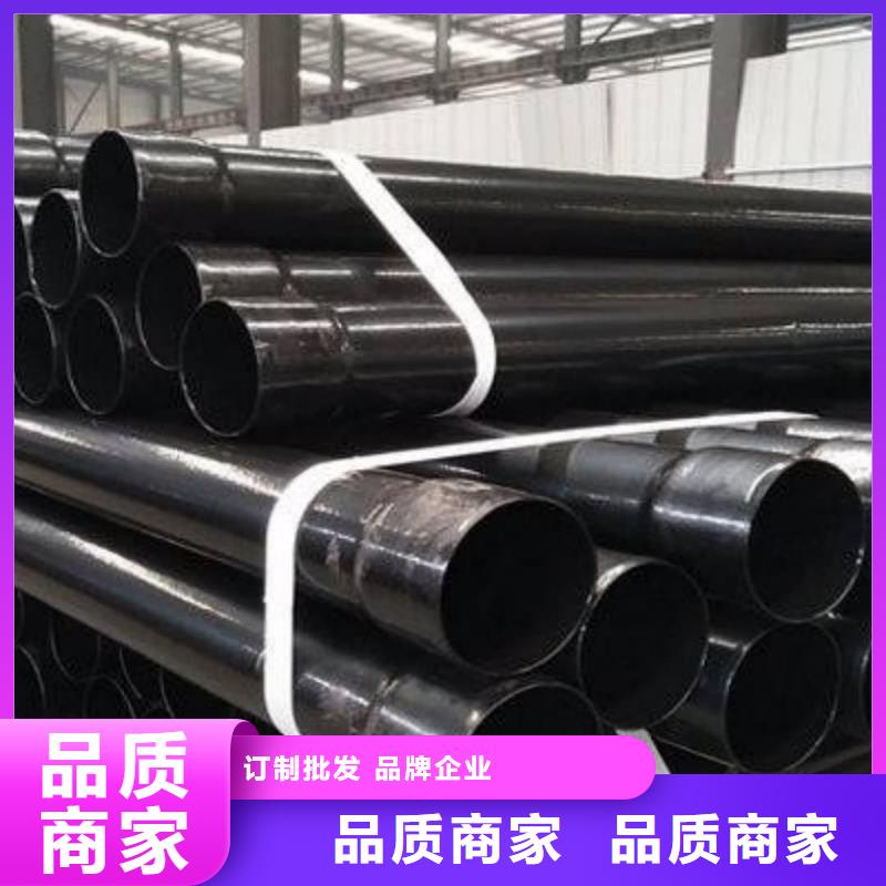 熱浸塑保護(hù)鋼制復(fù)合鋼管涂塑鋼管一個(gè)起售