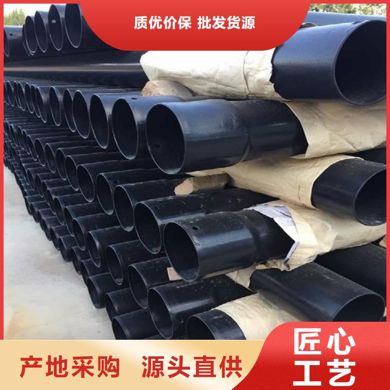 热浸塑保护钢制复合钢管价格合理