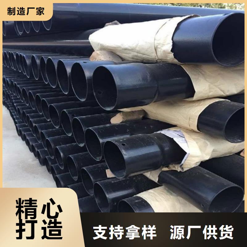 熱浸塑鋼管源頭廠商
