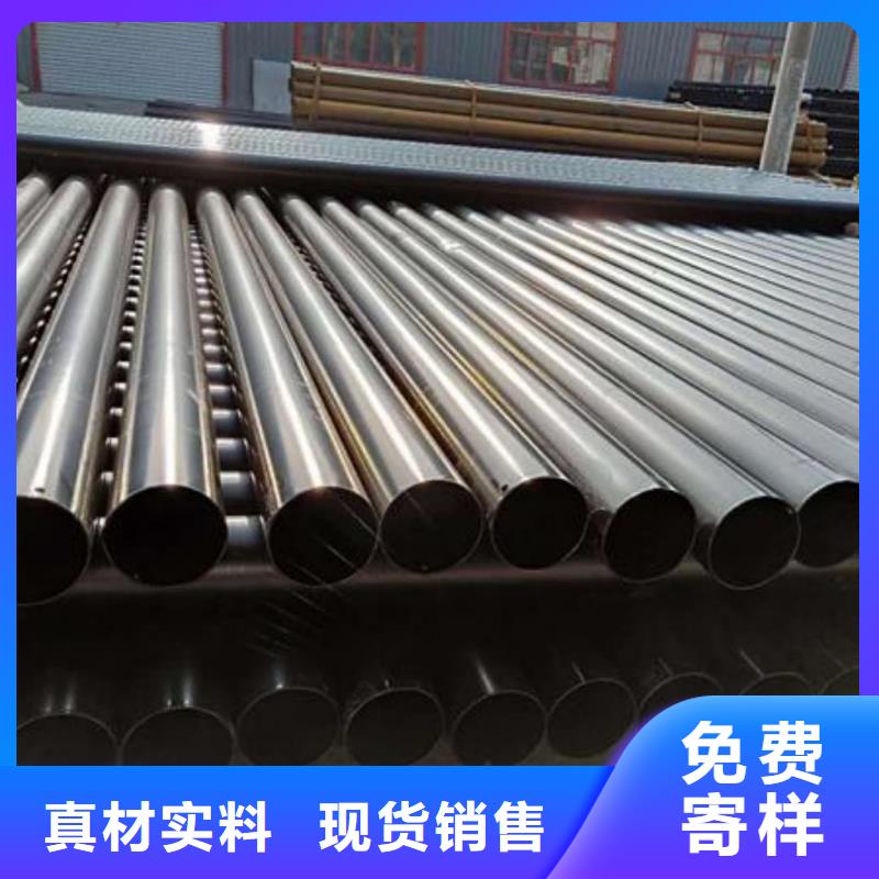 熱浸塑保護(hù)鋼制復(fù)合鋼管安裝簡單