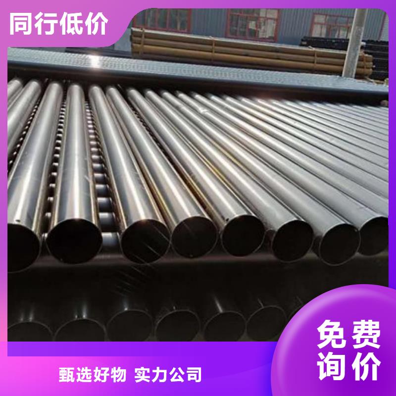 热浸塑保护钢制复合钢管库存齐全厂家直供